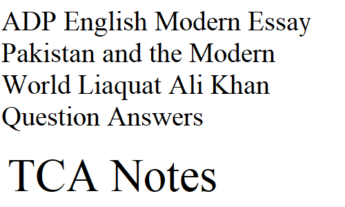 class 4 liaquat ali khan essay in english