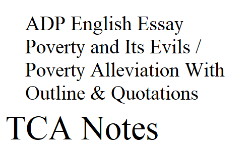 poverty alleviation essay outline